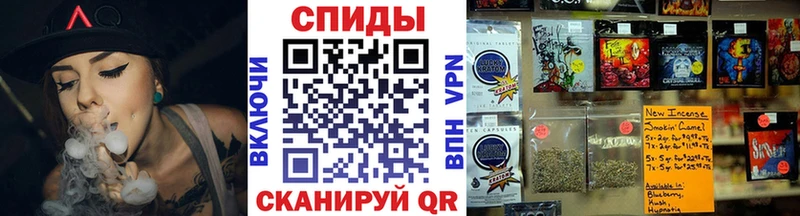 БУТИРАТ 1.4BDO OMG ССЫЛКА Иркутск дарнет шоп