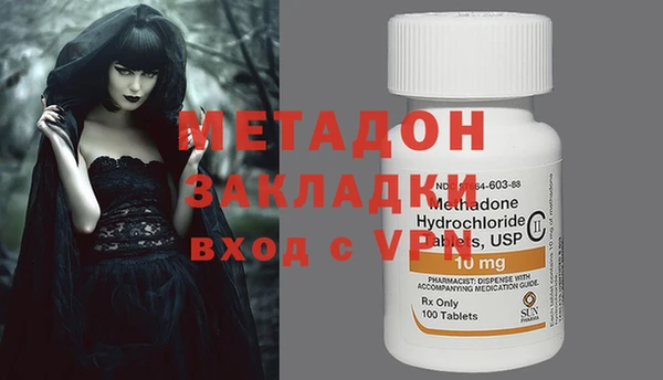 наркотики Алексин