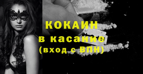 наркотики Алексин