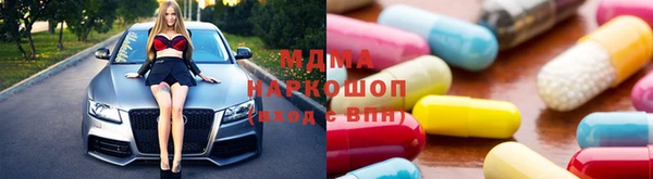 дмт Алексеевка