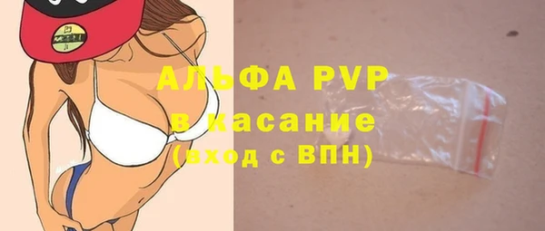 дмт Алексеевка