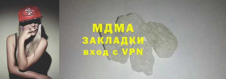 прущий лед Алзамай