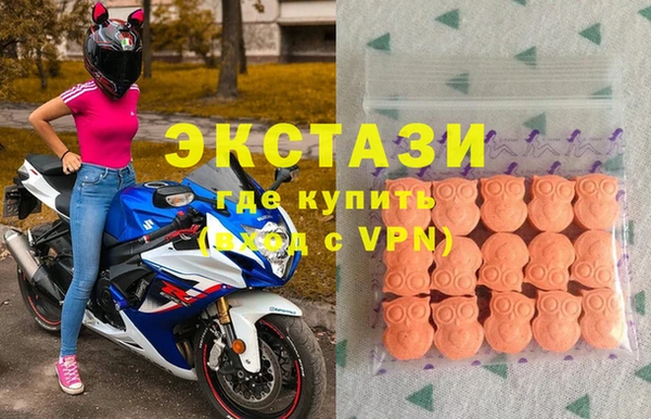 прущий лед Алзамай