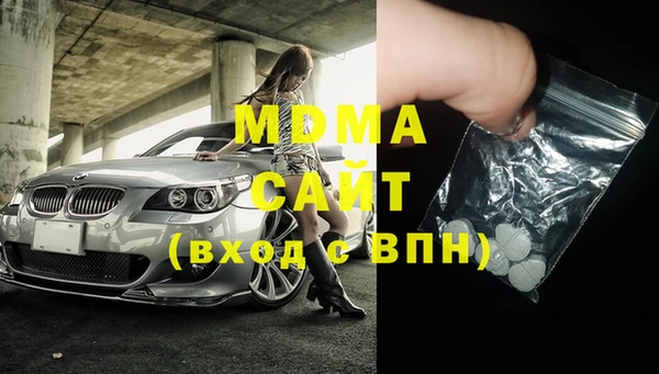 наркотики Алексин