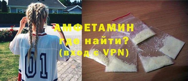 дмт Алексеевка