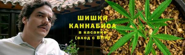 наркотики Алексин
