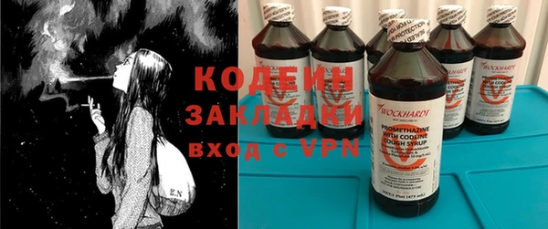 наркотики Алексин